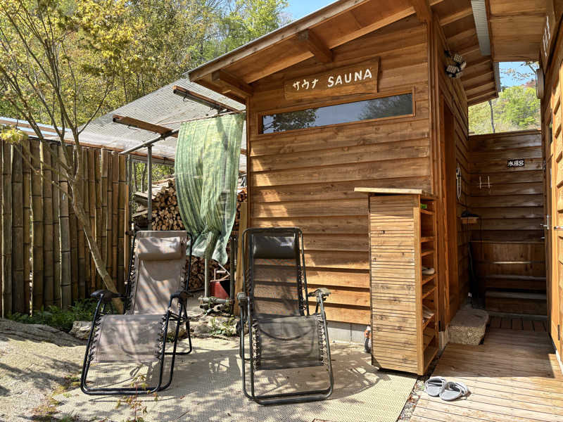 さうやさんの異空間サウナ&キャンプのサ活写真