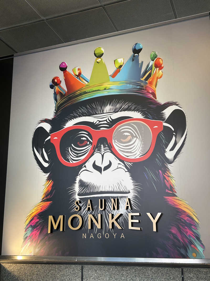 crownさんのSAUNA MONKEY / サウナモンキー 名古屋のサ活写真
