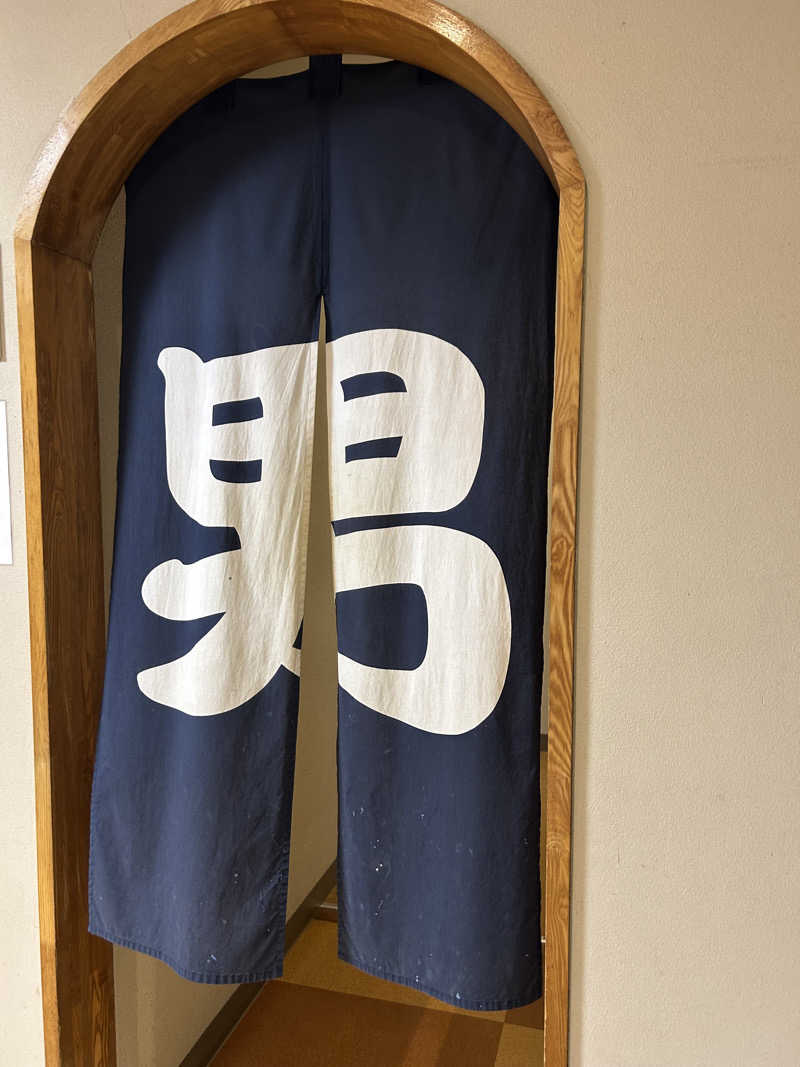 crownさんの衣浦衛生組合 サン・ビレッジ衣浦のサ活写真