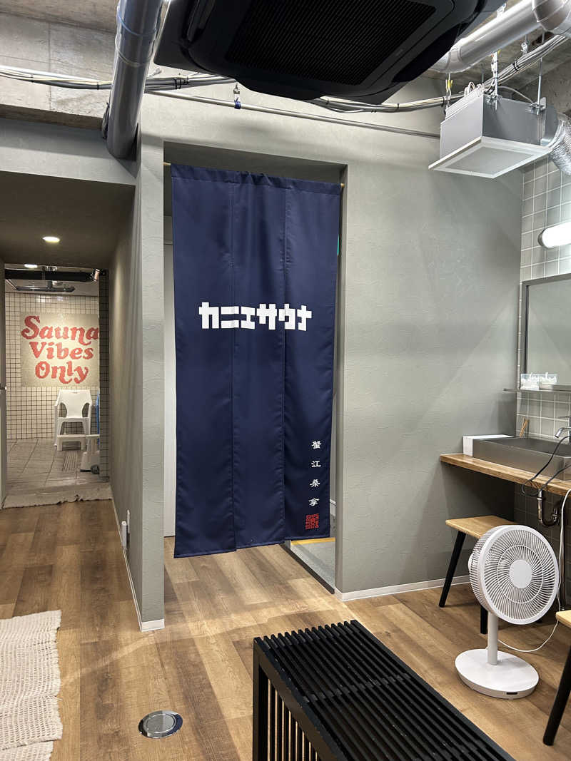 crownさんのカニエサウナのサ活写真