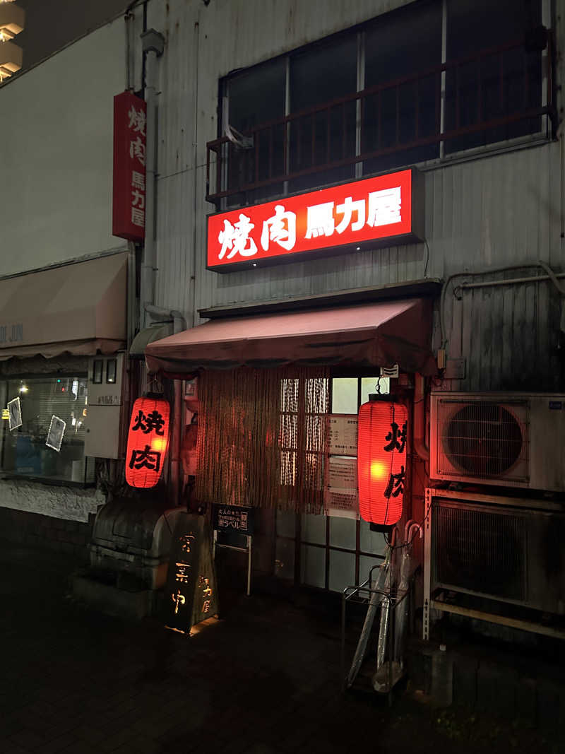 crownさんのカニエサウナのサ活写真