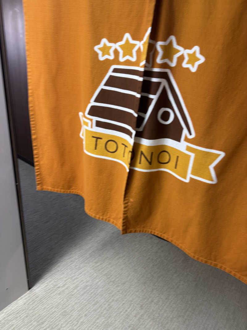 キンギョのランチュウさんの小倉サウナ TOTONOI (ととのい)のサ活写真