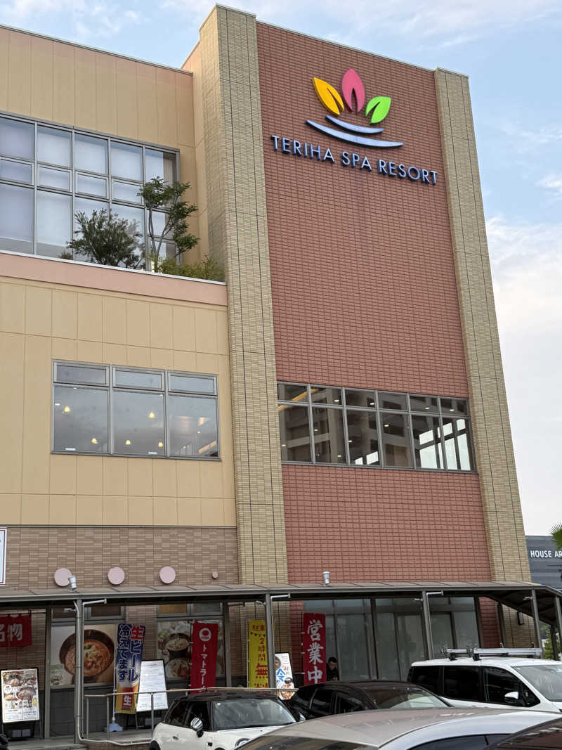 キンギョのランチュウさんの照葉スパリゾートのサ活写真