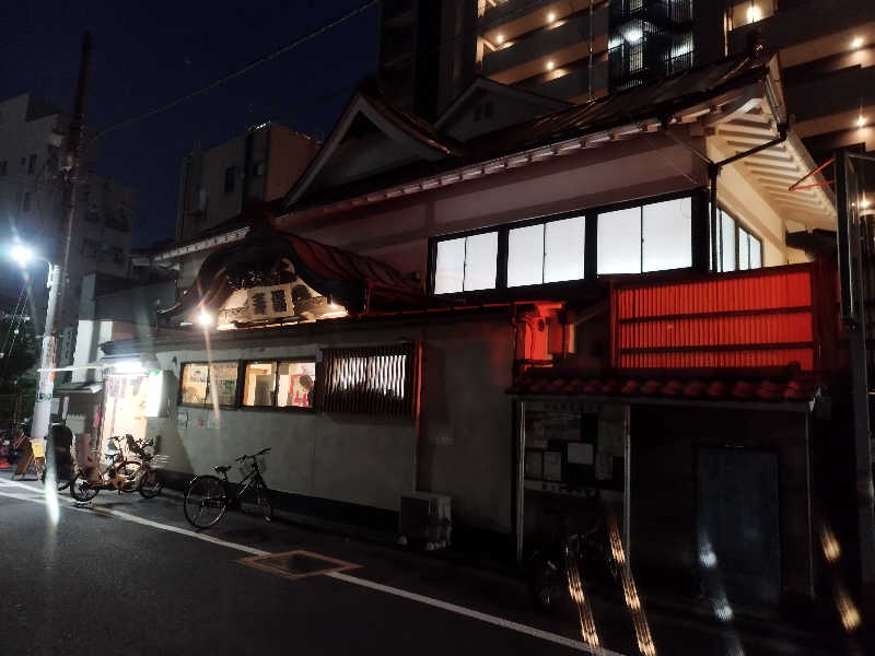 Shin the saunnerさんの東上野 寿湯のサ活写真