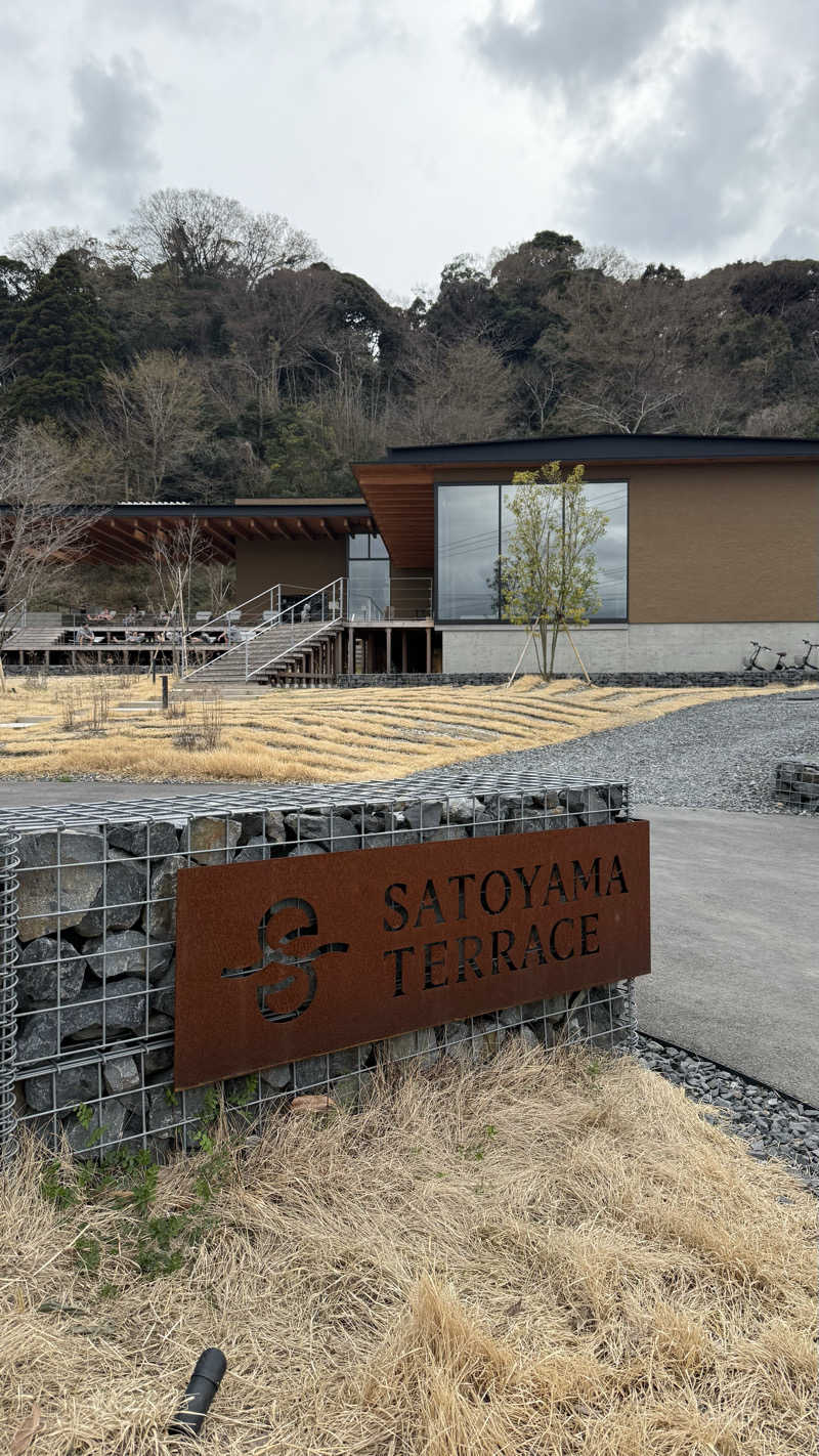 ゆゆさんのSATOYAMA TERRACEのサ活写真