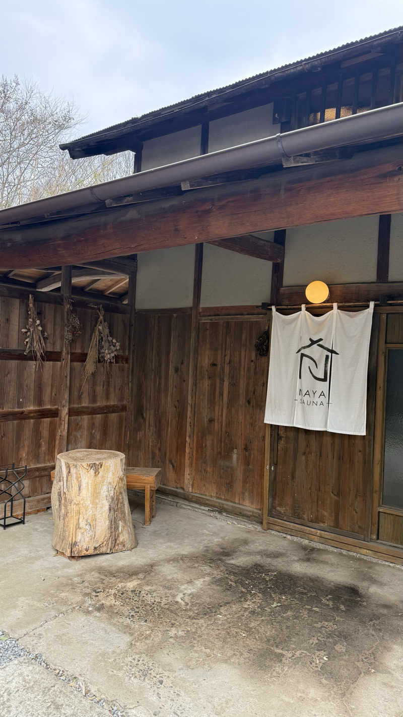 ゆゆさんのSAUNA NAYAのサ活写真