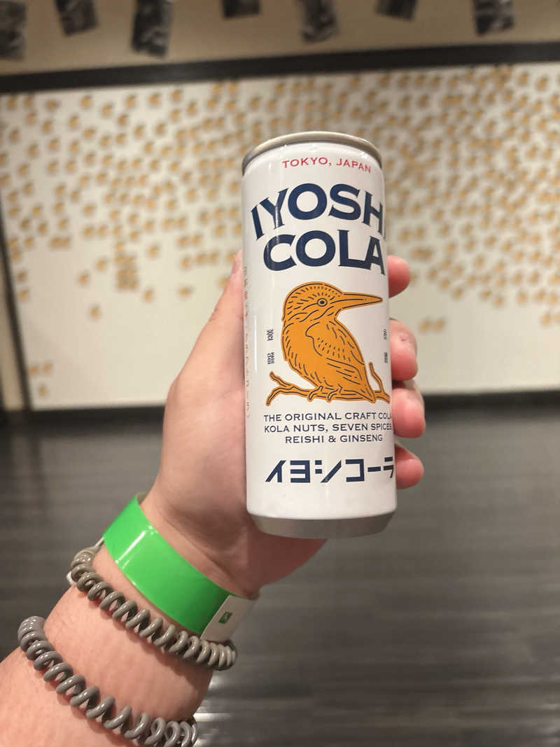 ㄘゃさんの東静岡 天然温泉 柚木の郷のサ活写真