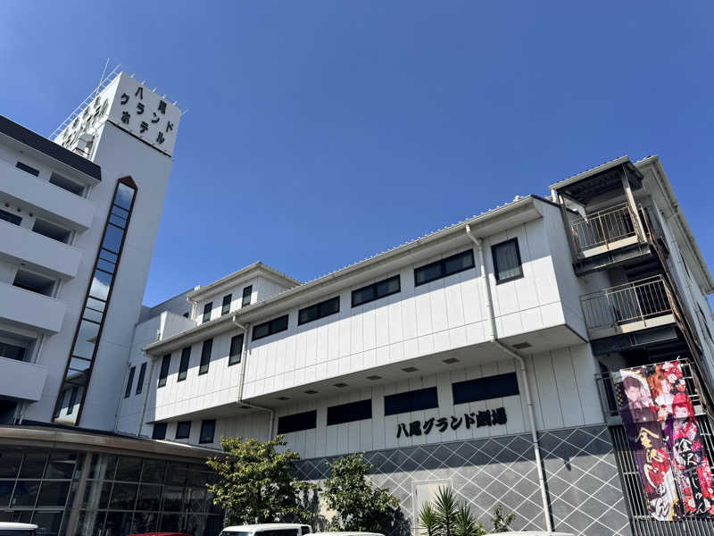 Rightstandsさんの八尾グランドホテルのサ活写真