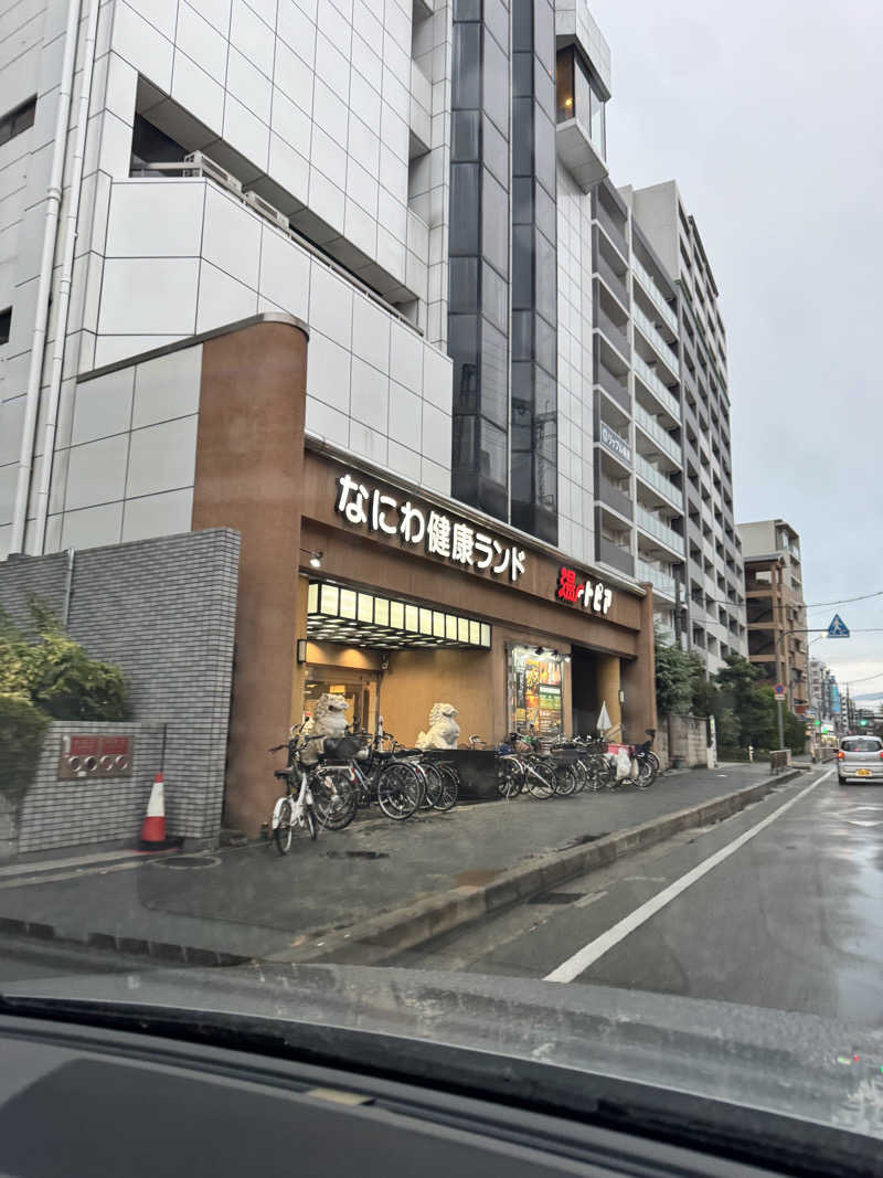 Rightstandsさんのなにわ健康ランド 湯〜トピアのサ活写真
