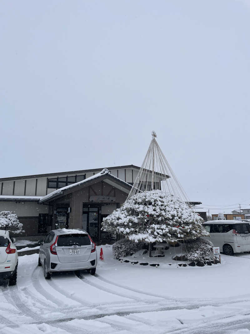 偶然さんさんの豆坂温泉 三峰荘のサ活写真