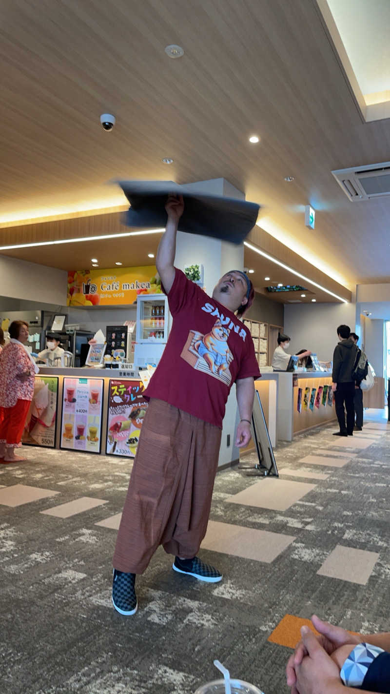 偶然さんさんの愛子天空の湯 そよぎの杜のサ活写真