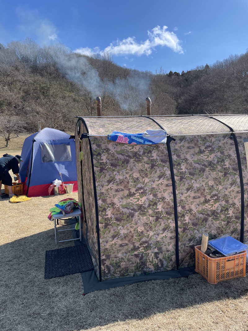 偶然さんさんの加護坊温泉 さくらの湯のサ活写真