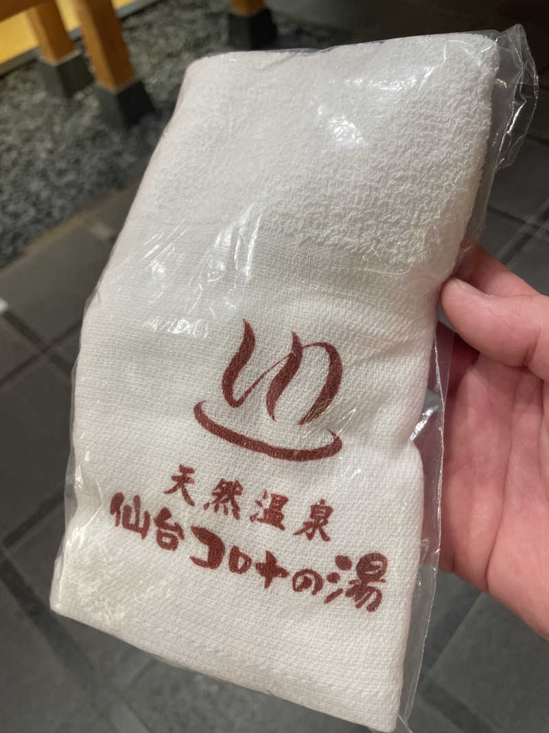 偶然さん🍔さんの天然温泉 仙台コロナの湯のサ活写真