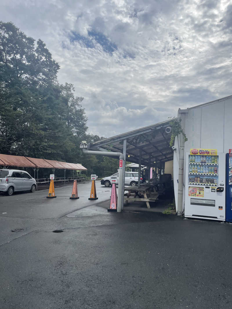偶然さん🍔さんのおおがわら天然温泉 いい湯のサ活写真