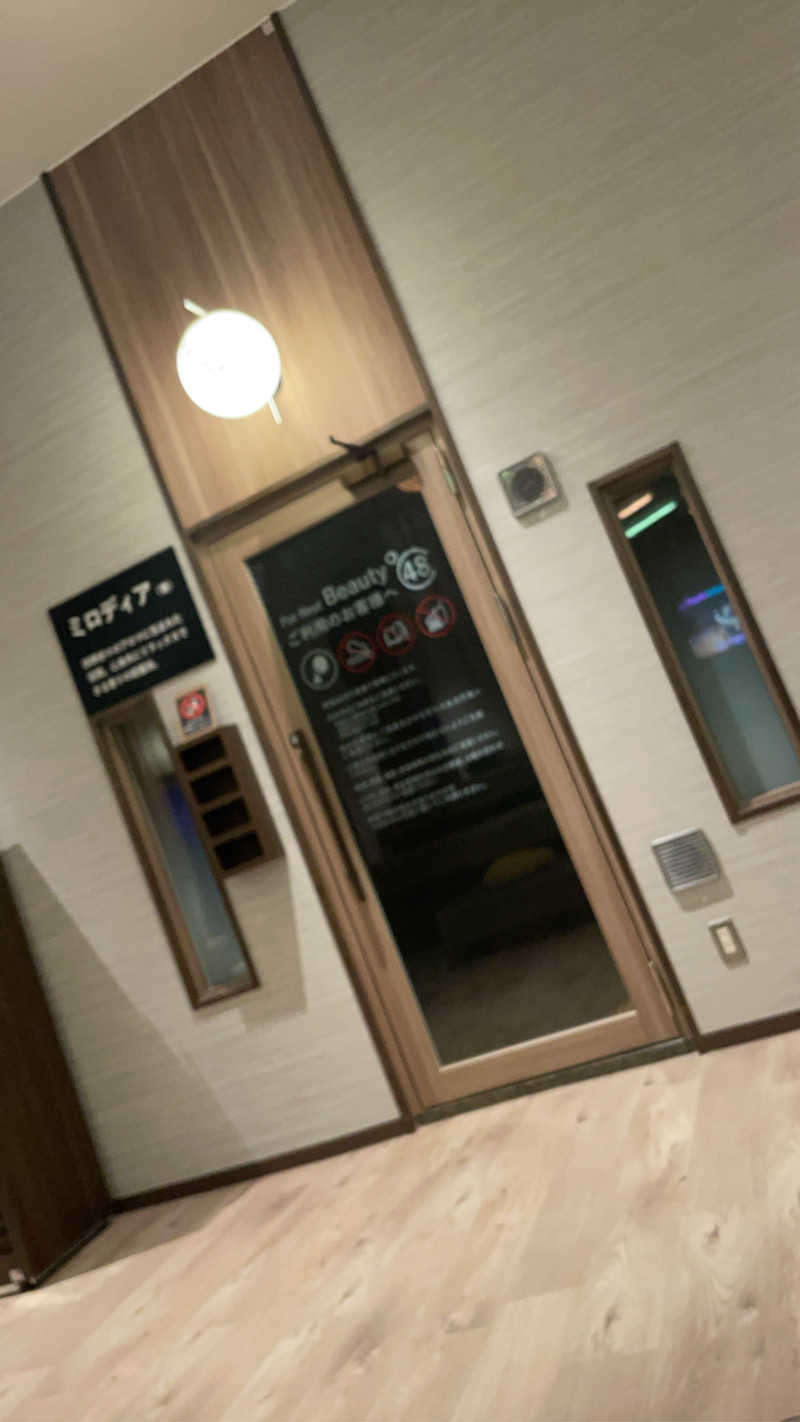 偶然さん🍔さんの天然温泉 仙台コロナの湯のサ活写真