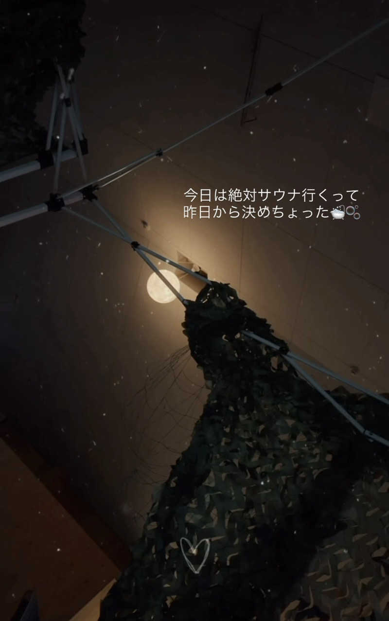 サウナ~𝙰様♡さんのSAUNA グリンピアのサ活写真