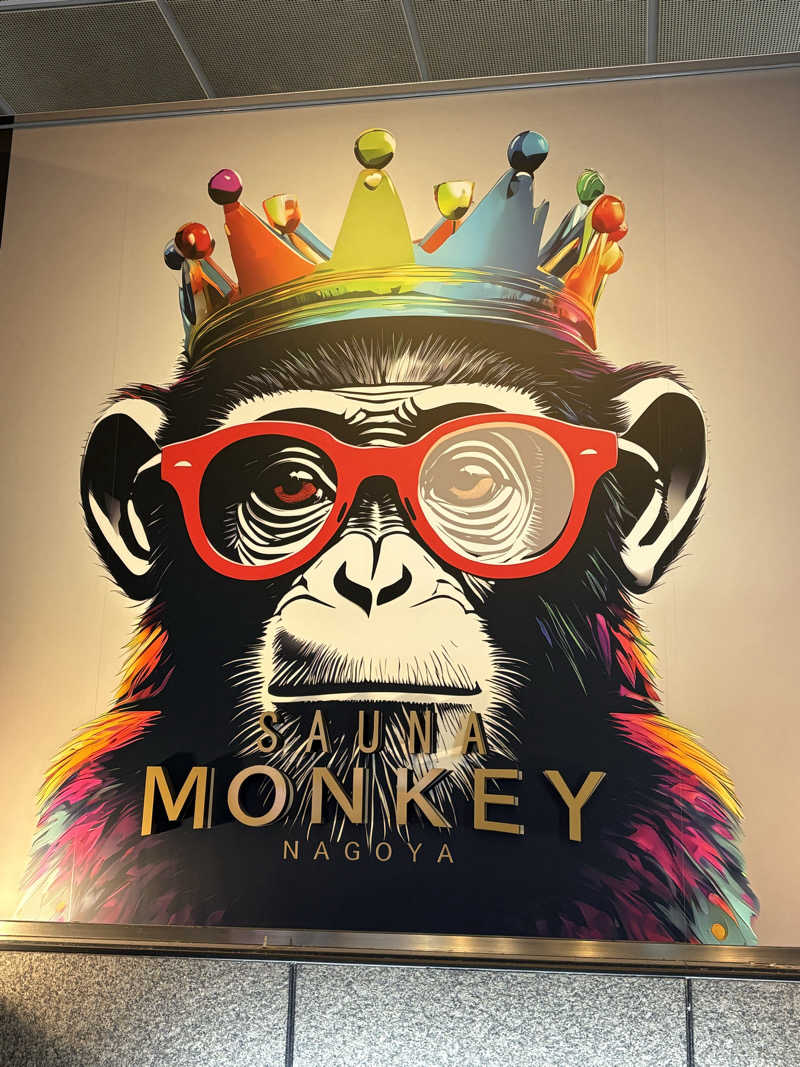 鈴木拓也さんのSAUNA MONKEY / サウナモンキー 名古屋のサ活写真