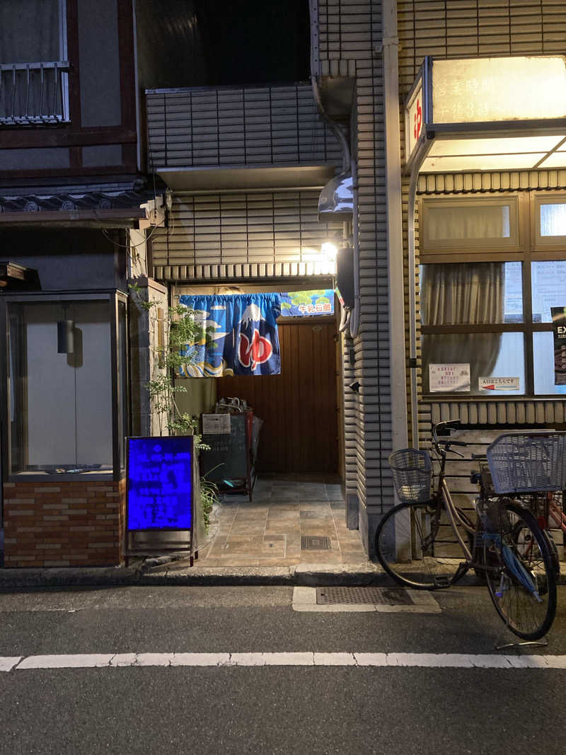 betchさんの龍宮温泉のサ活写真