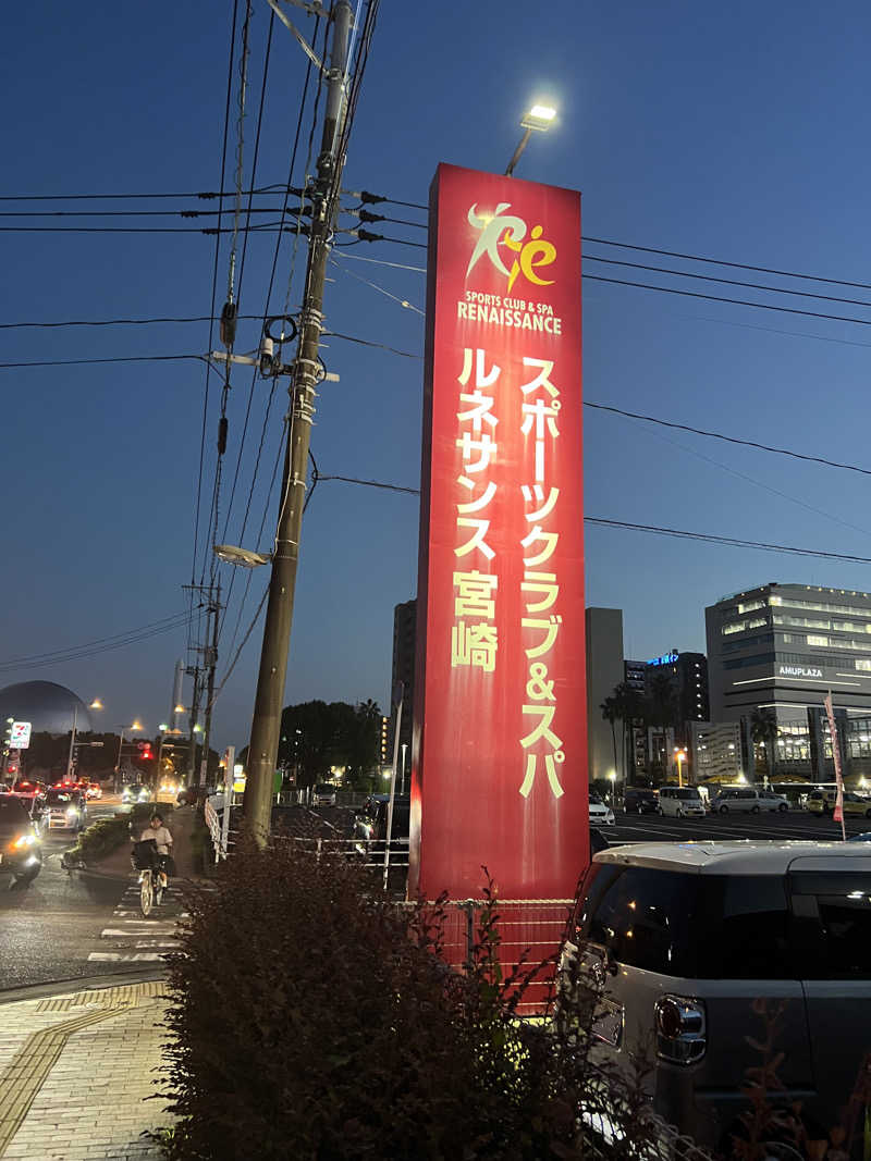 サウナビトさんのスポーツクラブ&サウナスパ ルネサンス 宮崎24のサ活写真