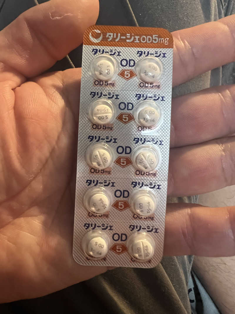 サウナビトさんのスポーツクラブ&サウナスパ ルネサンス 宮崎24のサ活写真