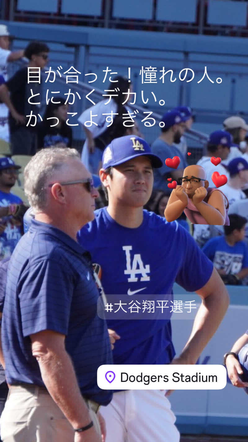 サウナビトさんのスパぱうぱうのサ活写真