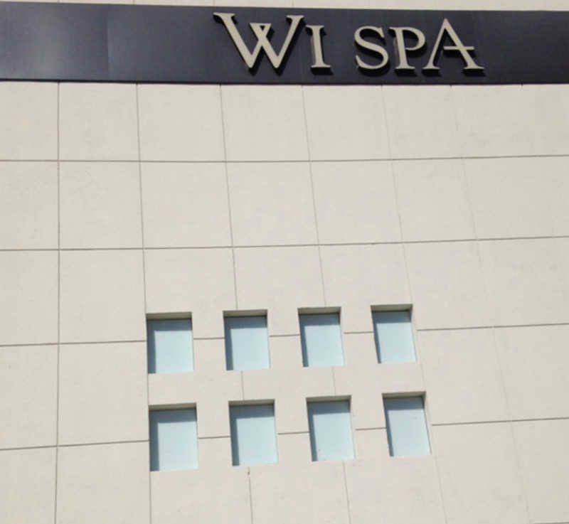 サウナビトさんのスパぱうぱうのサ活写真