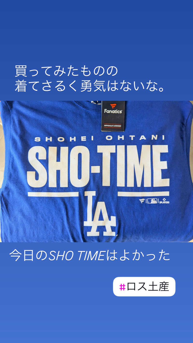 サウナビトさんのスパぱうぱうのサ活写真