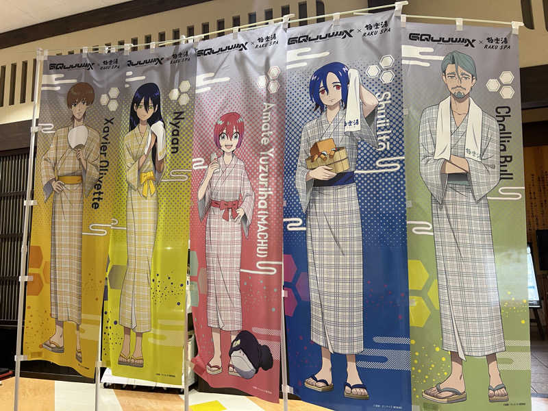 サウナビトさんのスポーツクラブ&サウナスパ ルネサンス 宮崎24のサ活写真