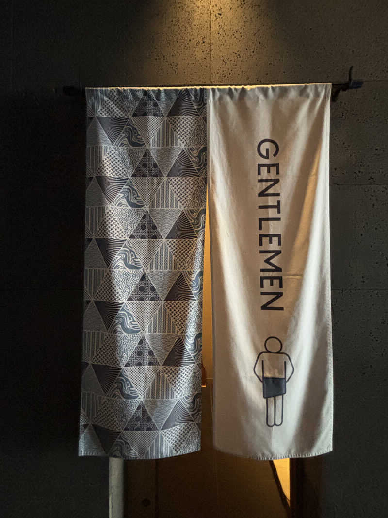 サウナビトさんのたまゆらの湯 (宮崎観光ホテル)のサ活写真