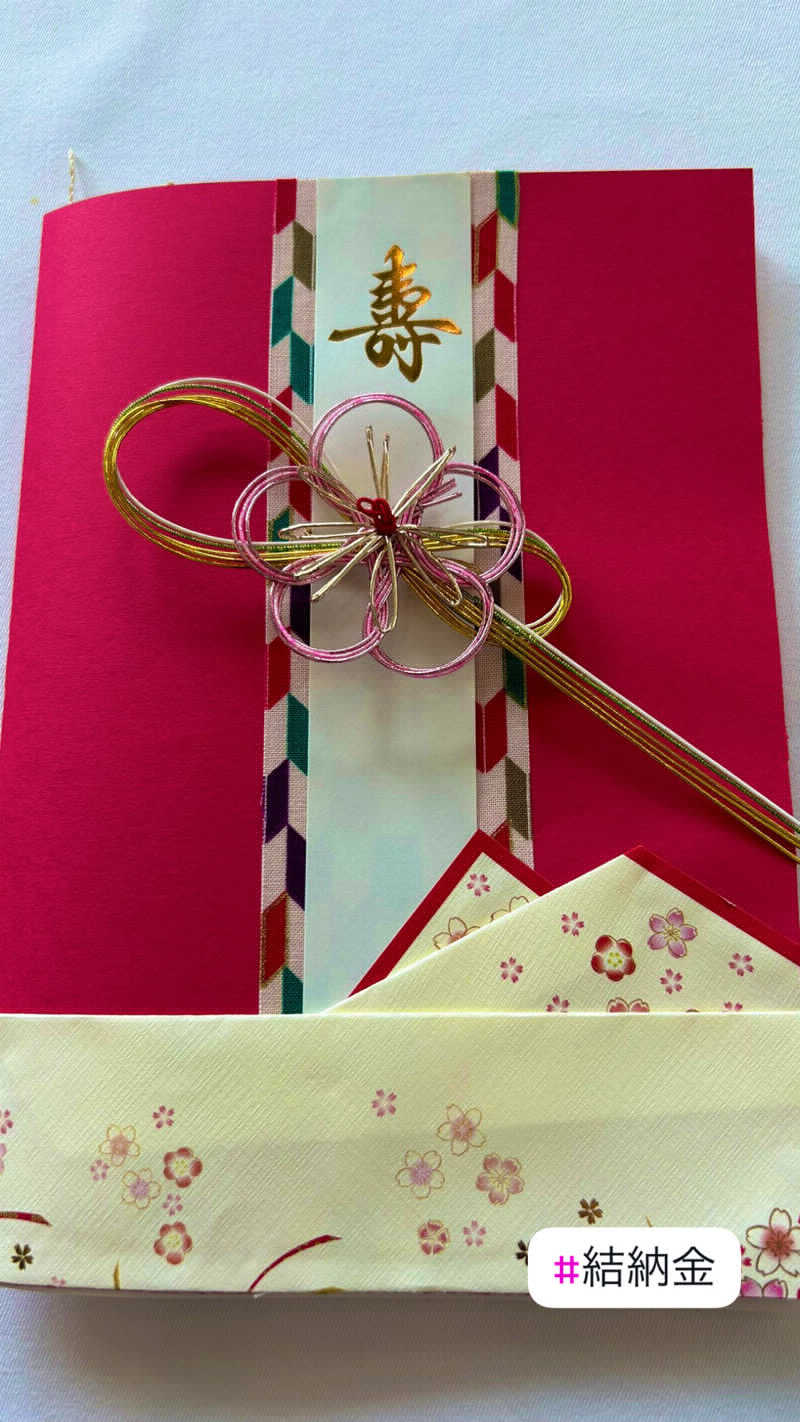 サウナビトさんのたまゆらの湯 (宮崎観光ホテル)のサ活写真