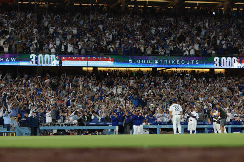 サウナビトさんのたまゆらの湯 (宮崎観光ホテル)のサ活写真