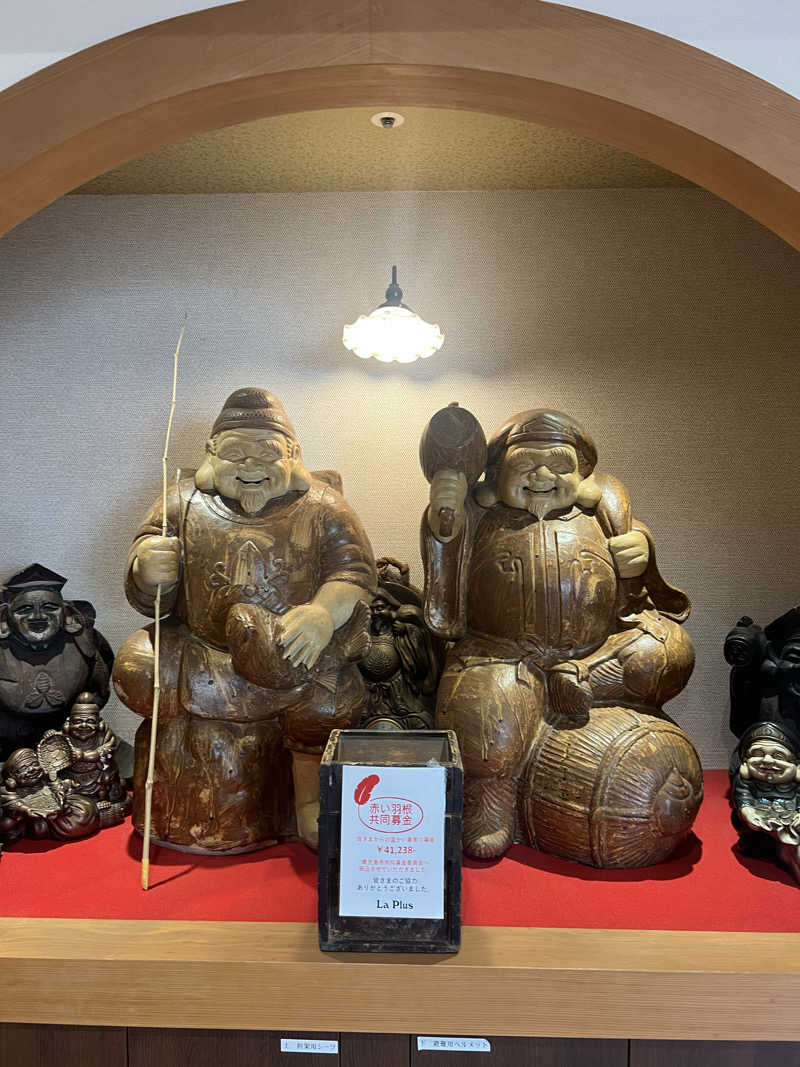 サウナビトさんのスポーツクラブ&サウナスパ ルネサンス 宮崎24のサ活写真