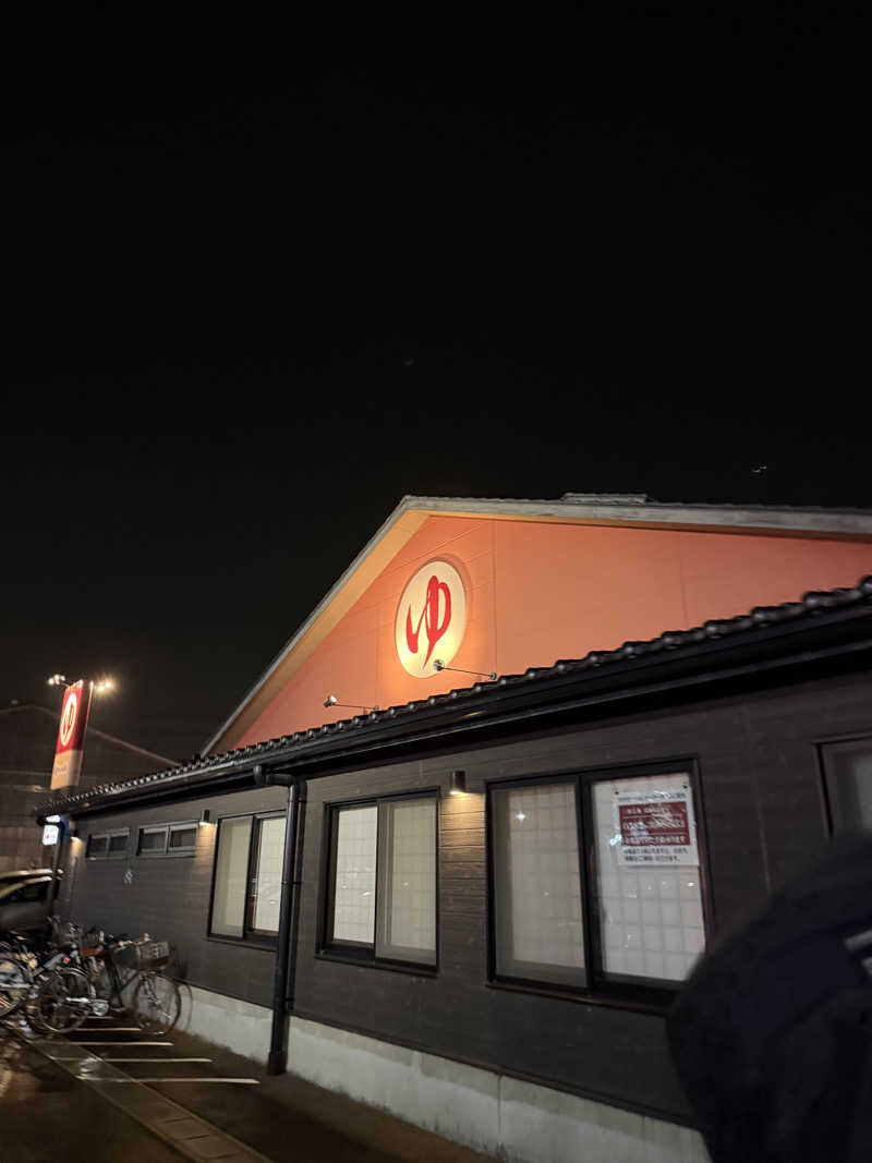 ハロの中の人さんの稲沢ぽかぽか温泉のサ活写真