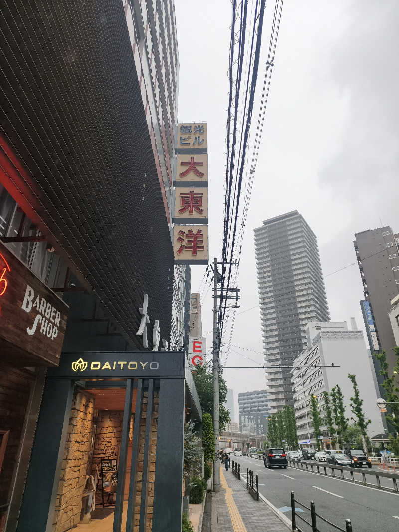 おたけさんのサウナ&スパ カプセルホテル 大東洋のサ活写真