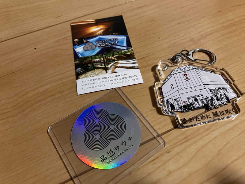 真冬の通り雨さんの泊まれるサウナ屋さん 品川サウナのサ活写真