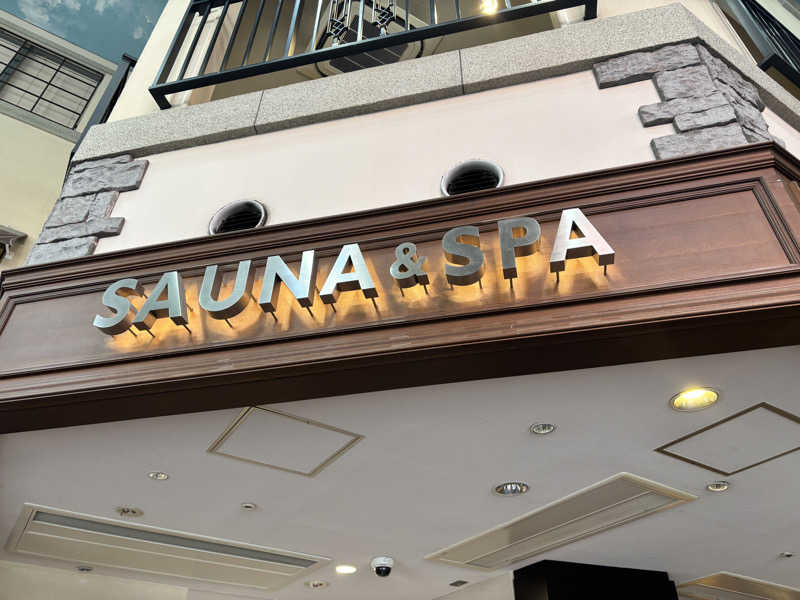 エムじぇいさんの神戸サウナ&スパのサ活写真