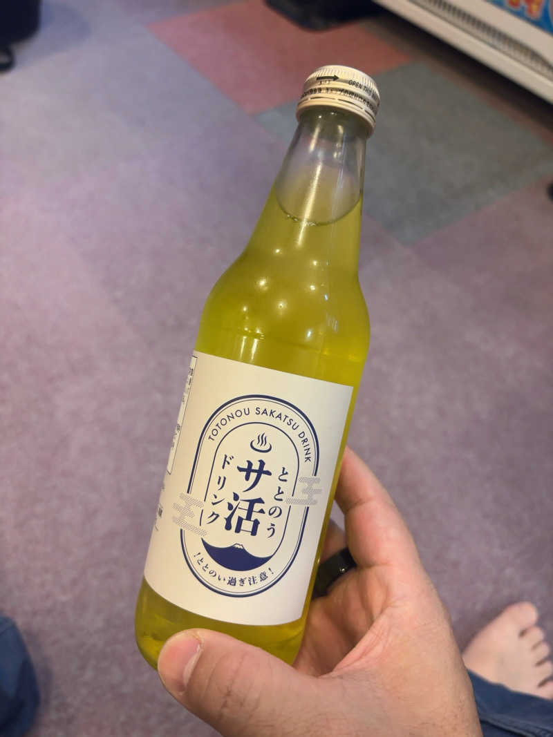 エムじぇいさんの天然温泉ヌーランドさがみ湯のサ活写真