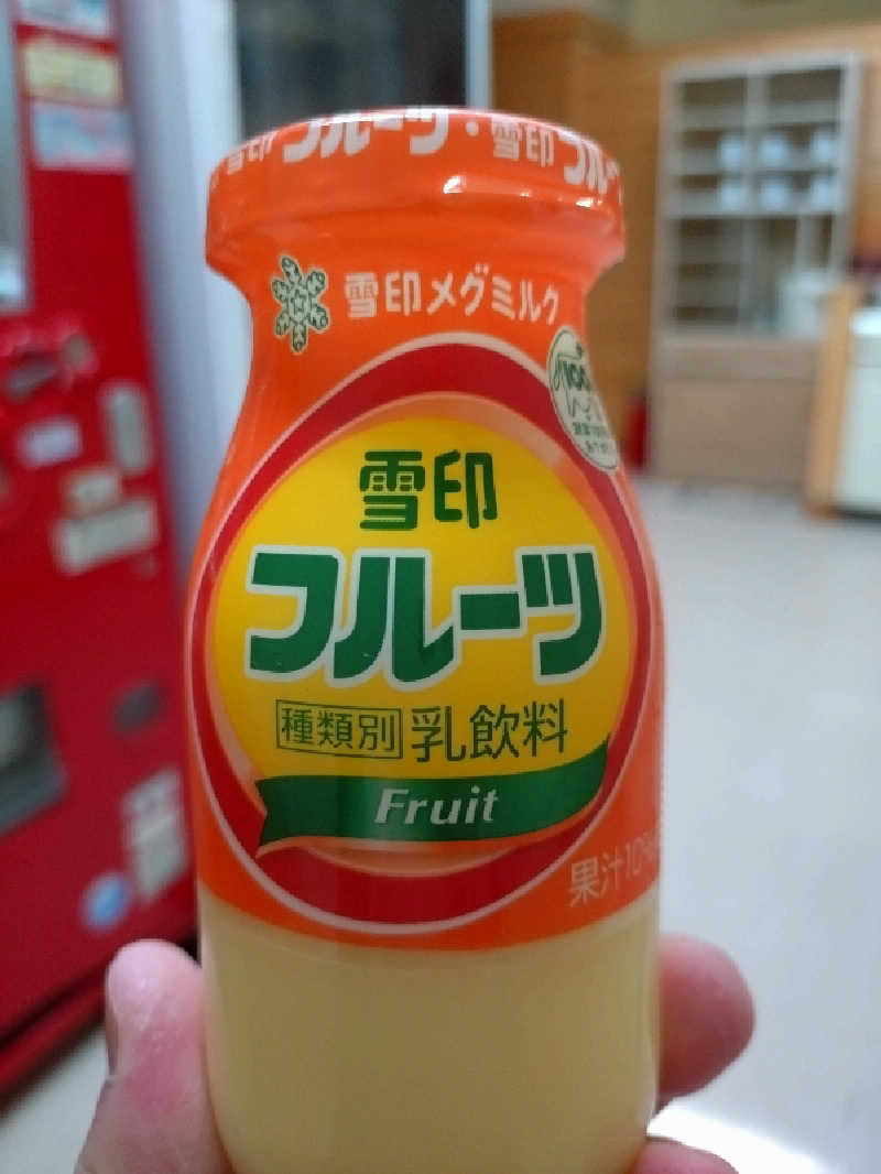 nn13さんの訓子府町役場 温泉保養センターのサ活写真