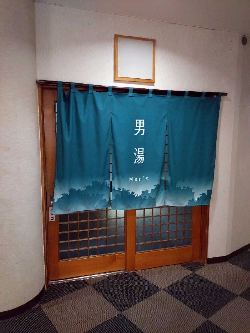 nn13さんの奥屈斜路温泉ランプの宿森つべつのサ活写真