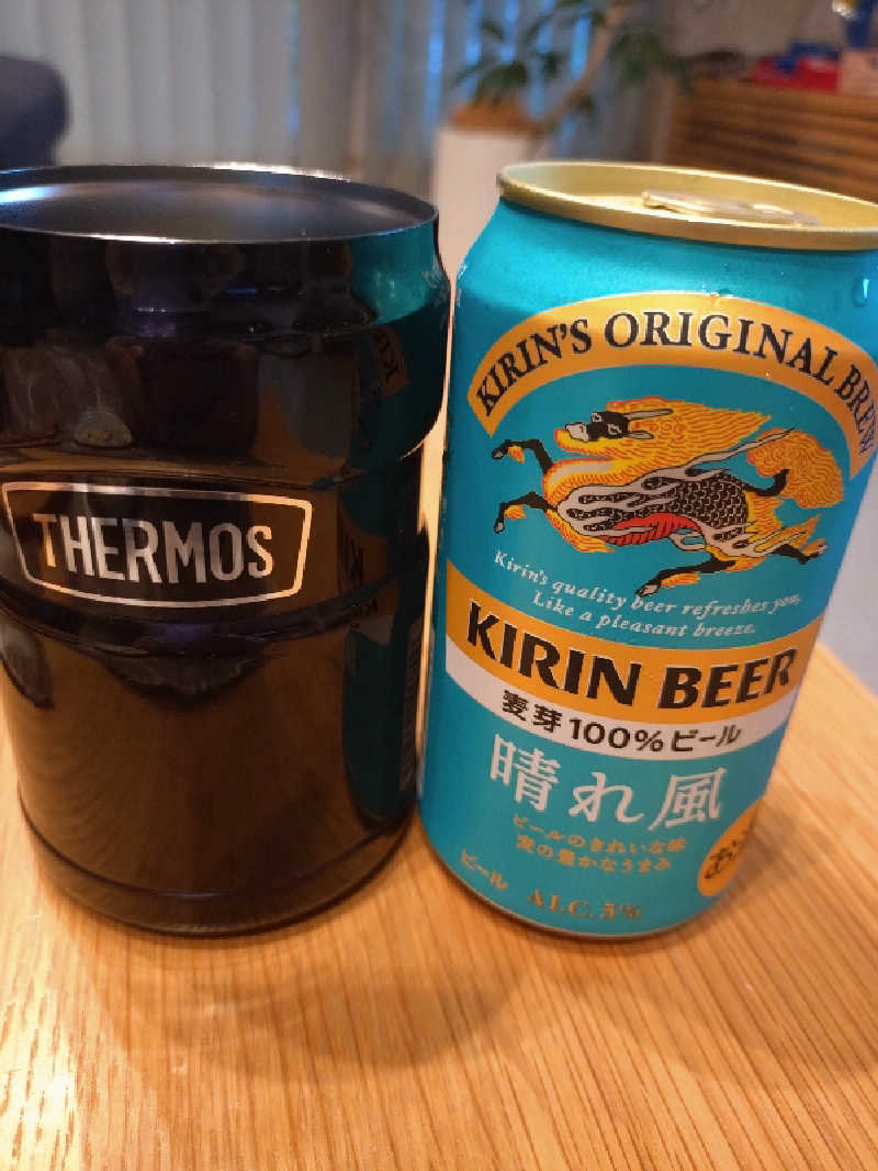 nn13さんのKoti Private SAUNA Cottageのサ活写真