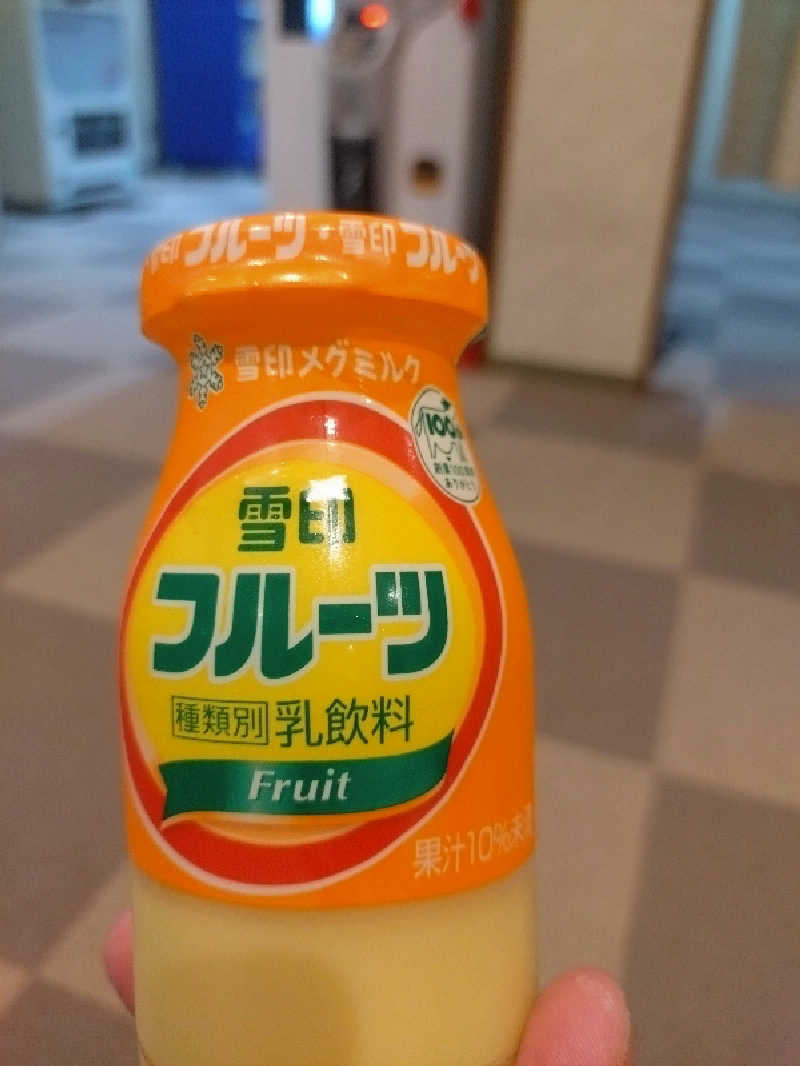 nn13さんのヘルシーシャトーのサ活写真