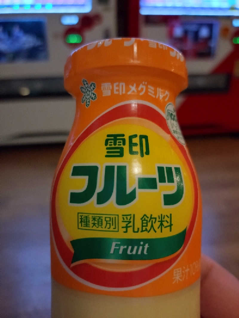 nn13さんのヤムワッカナイ温泉 港のゆのサ活写真