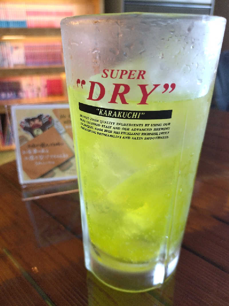 nn13さんの森のゆ ホテル 花神楽のサ活写真