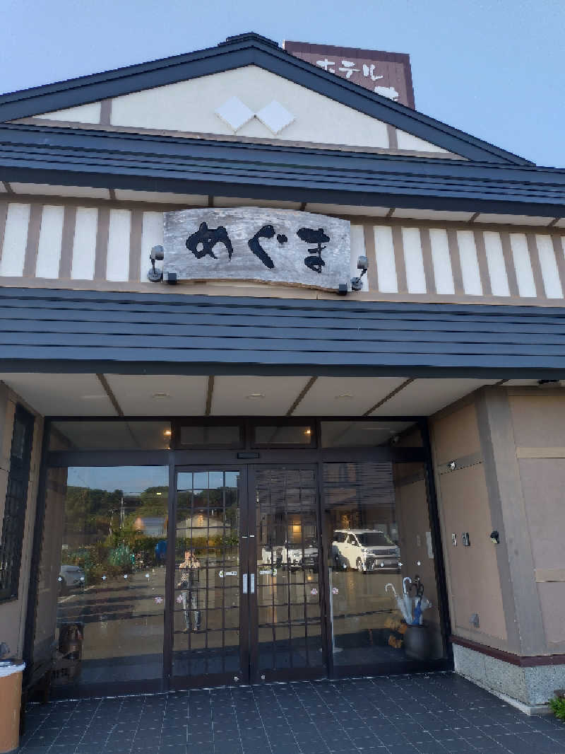 nn13さんのホテルめぐまのサ活写真