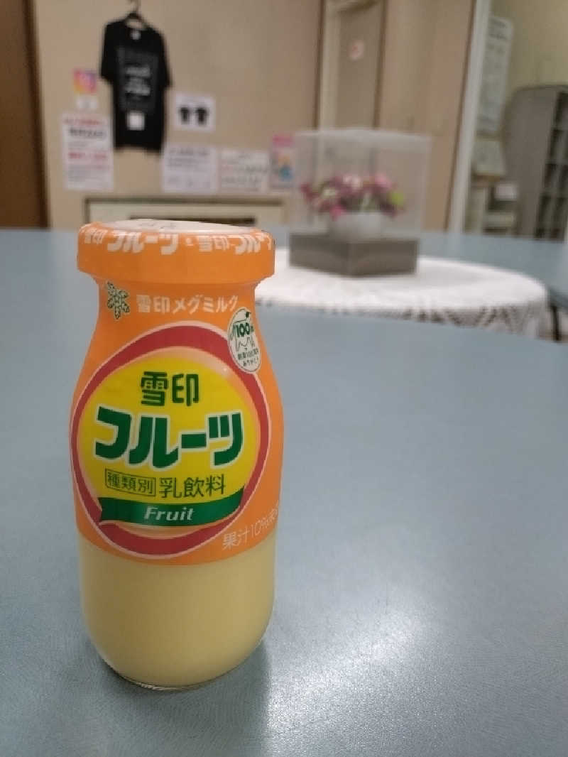 nn13さんの大黒湯のサ活写真