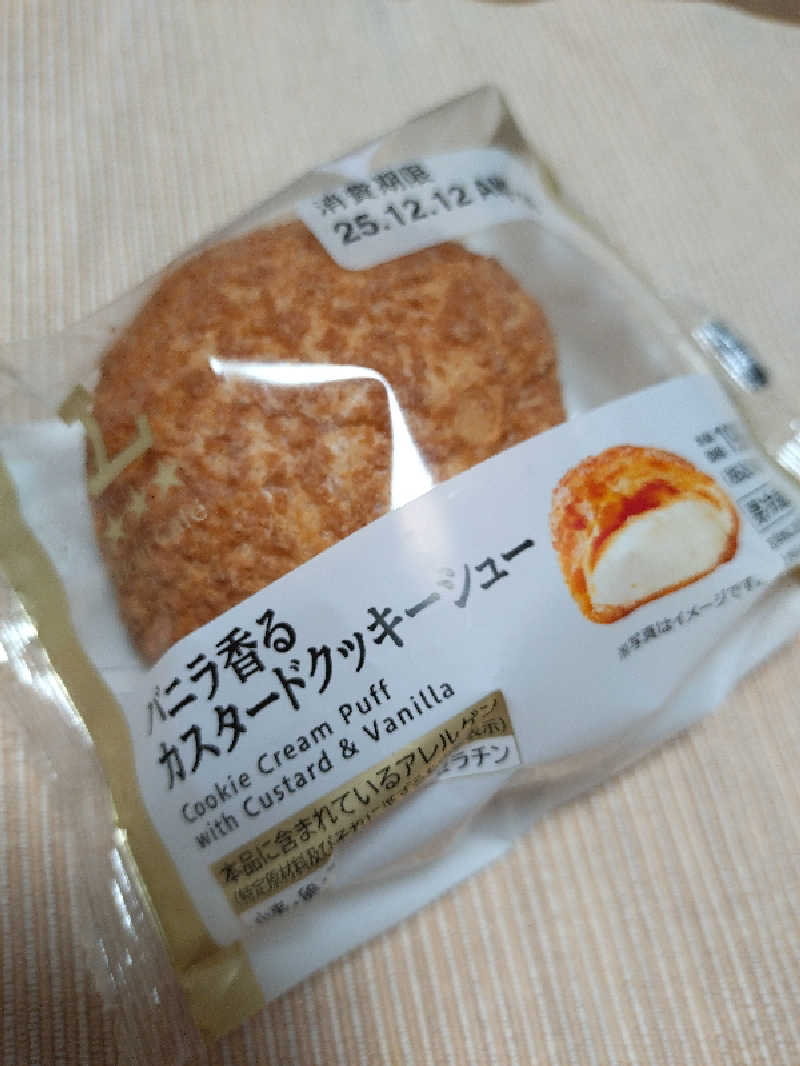 nn13さんの稚内温泉 童夢のサ活写真