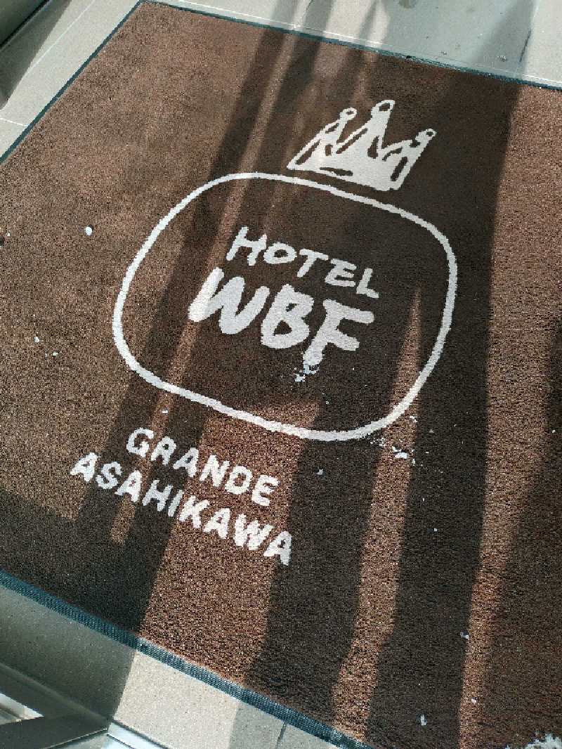 nn13さんの天然温泉みなぴりかの湯(ホテルWBFグランデ旭川)のサ活写真