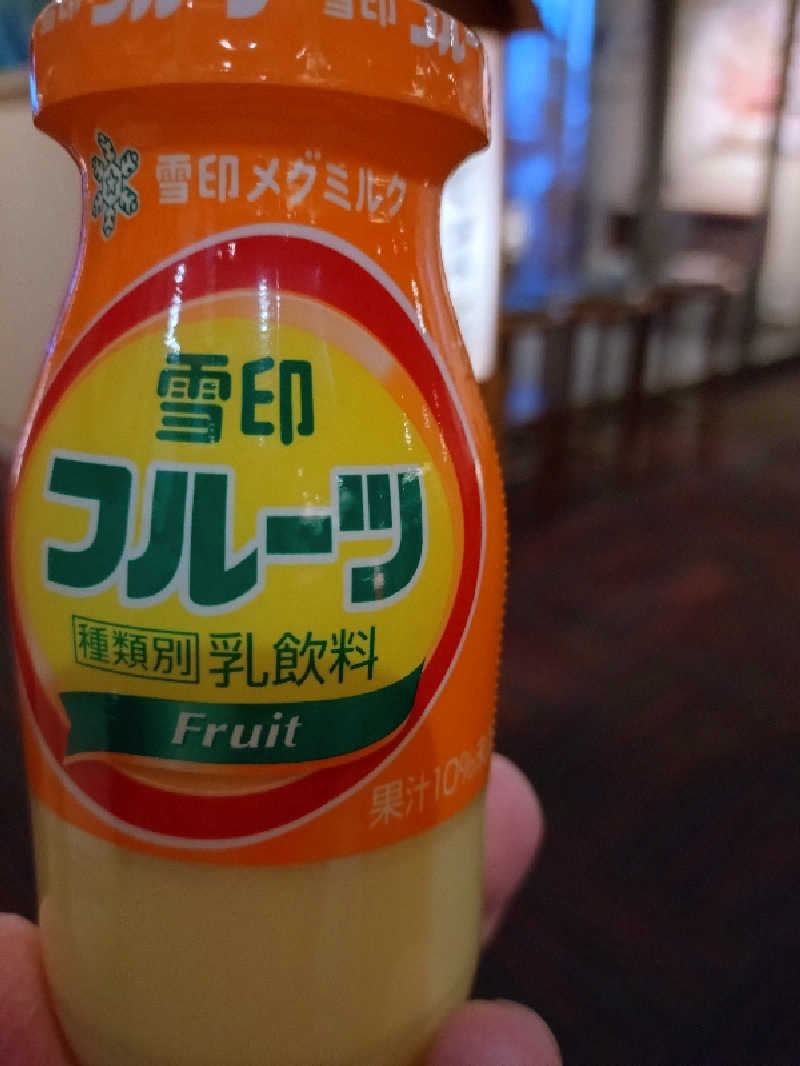 nn13さんの和風旅館扇松園のサ活写真