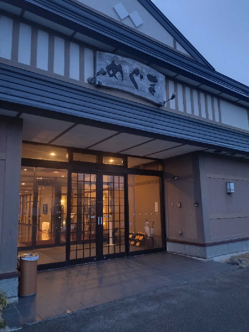 nn13さんのホテルめぐまのサ活写真