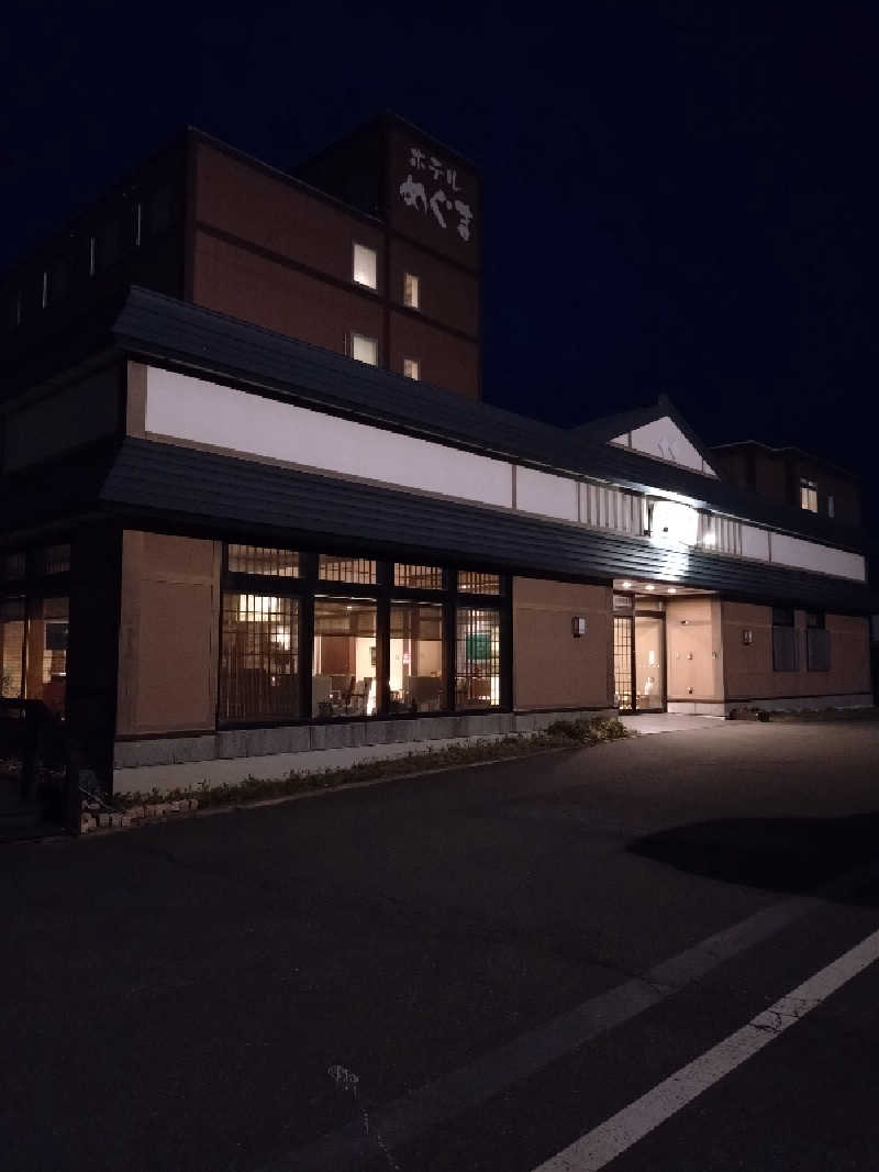 nn13さんのホテルめぐまのサ活写真
